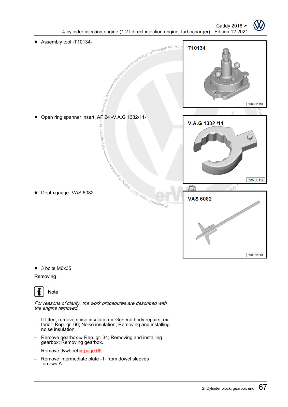 Workshop manual sample — interior (page 73)