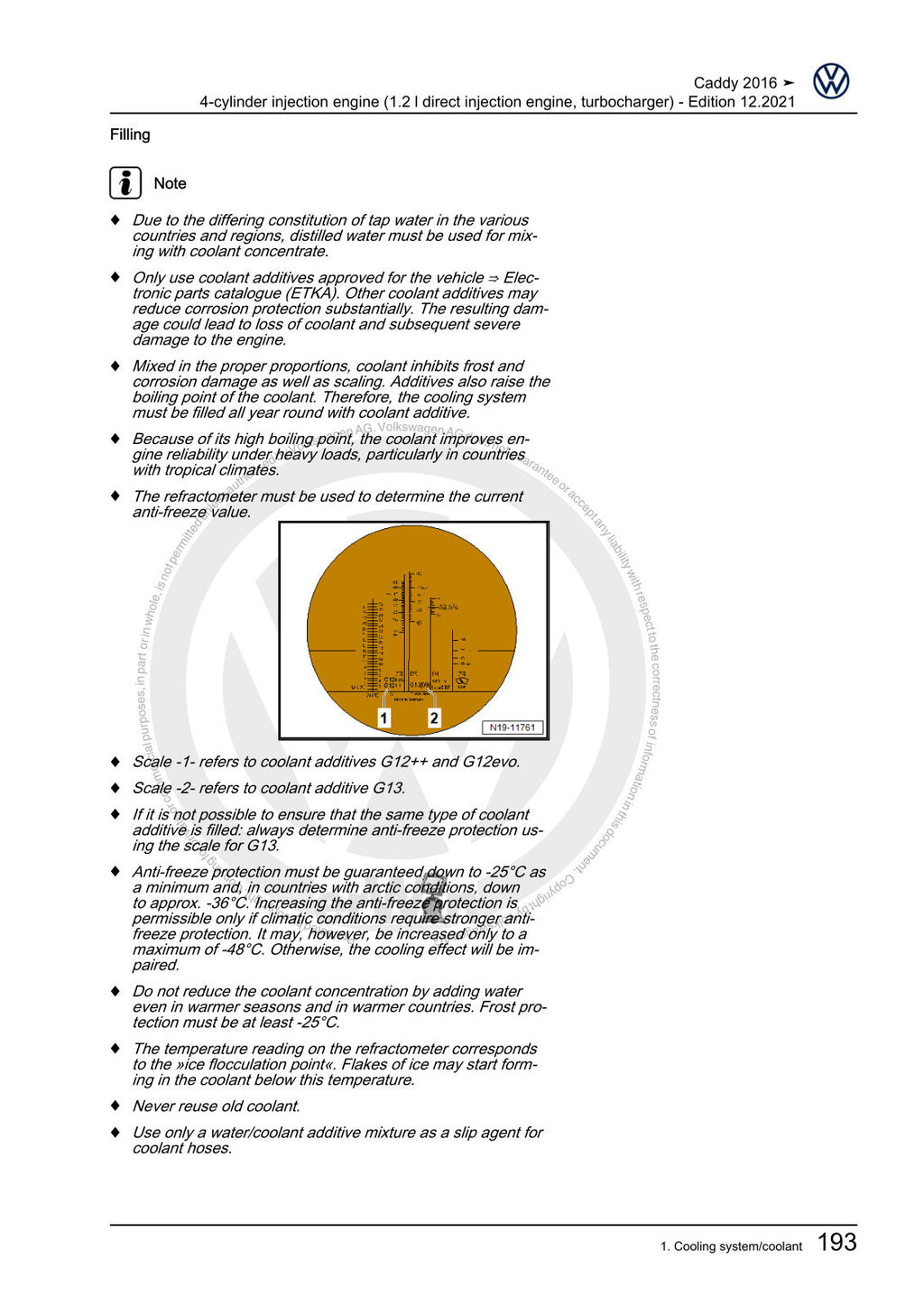 Workshop manual sample — interior (page 199)