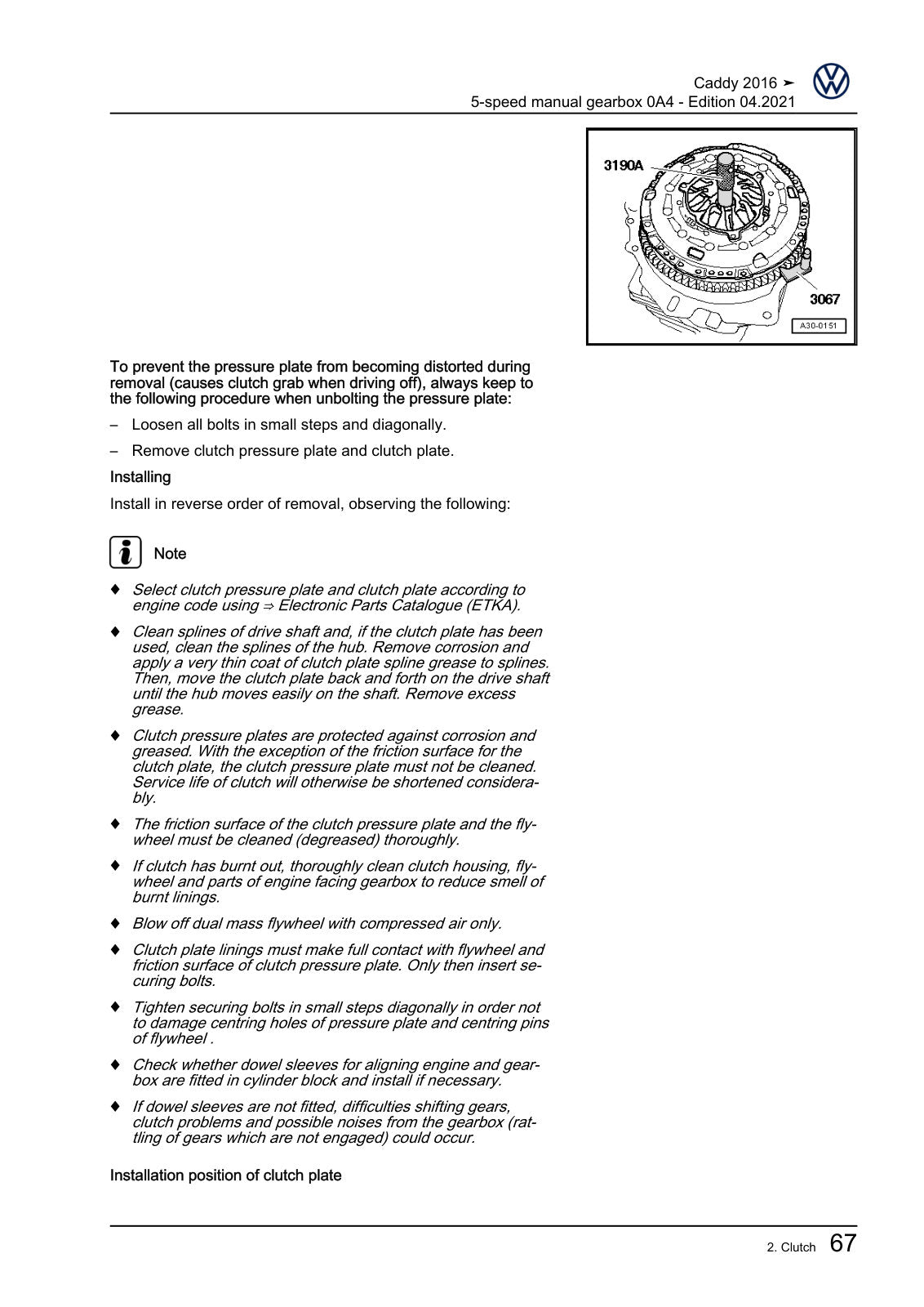 Workshop manual sample — interior (page 71)