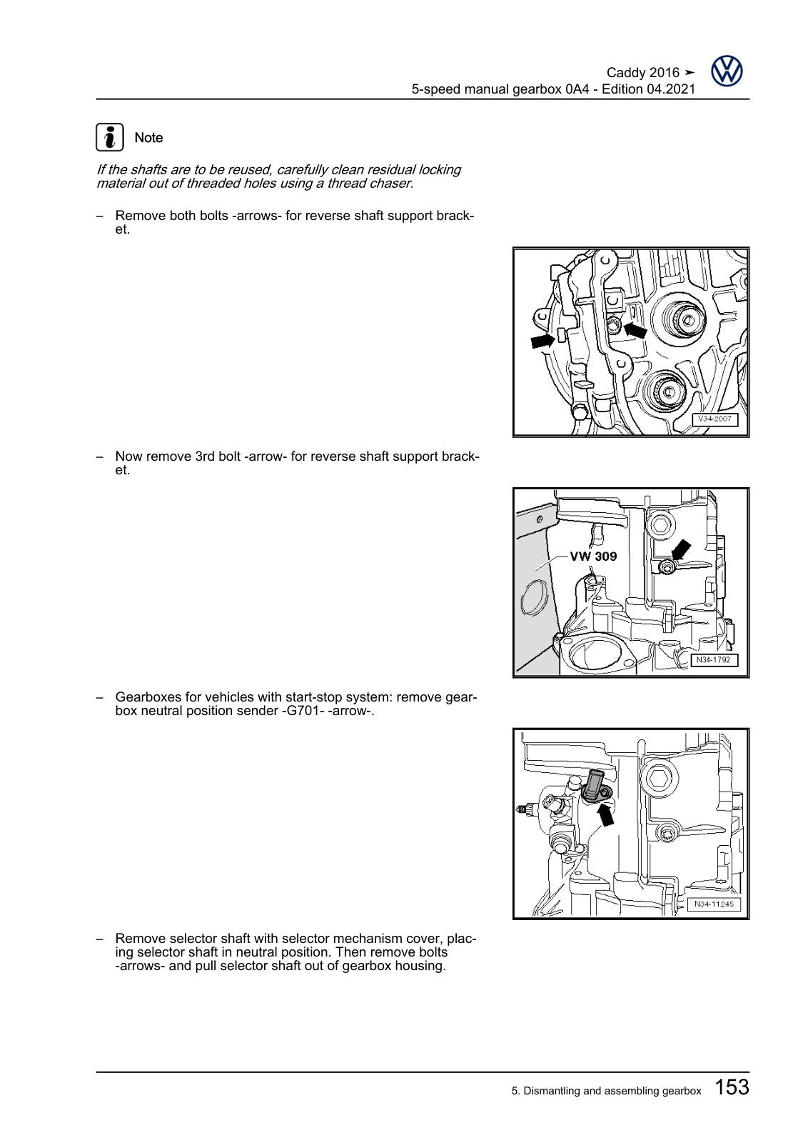 Workshop manual sample — interior (page 157)