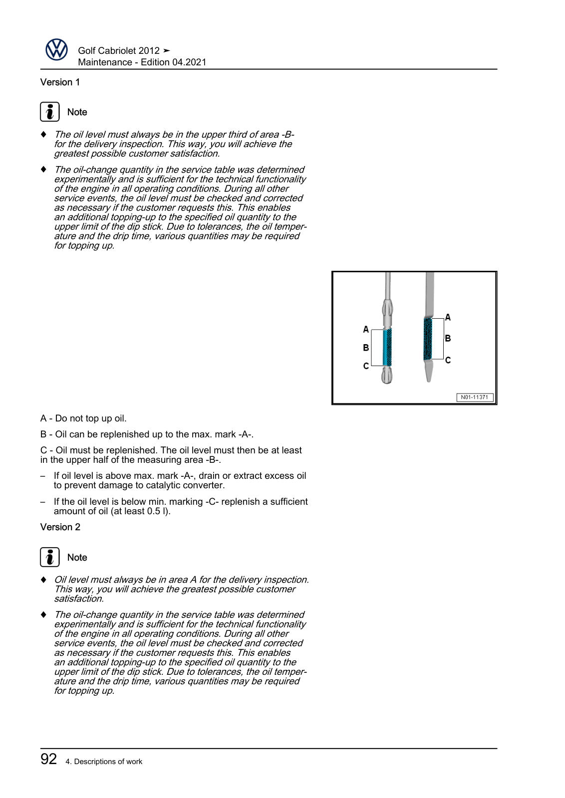 Workshop manual sample — interior (page 96)