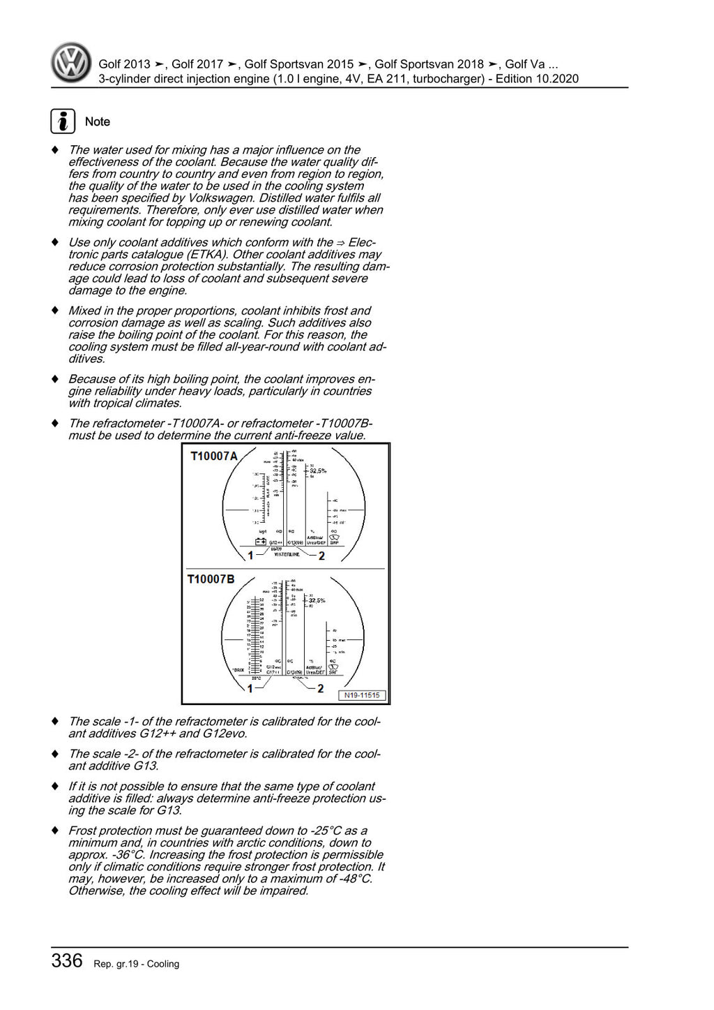 Workshop manual sample — interior (page 342)