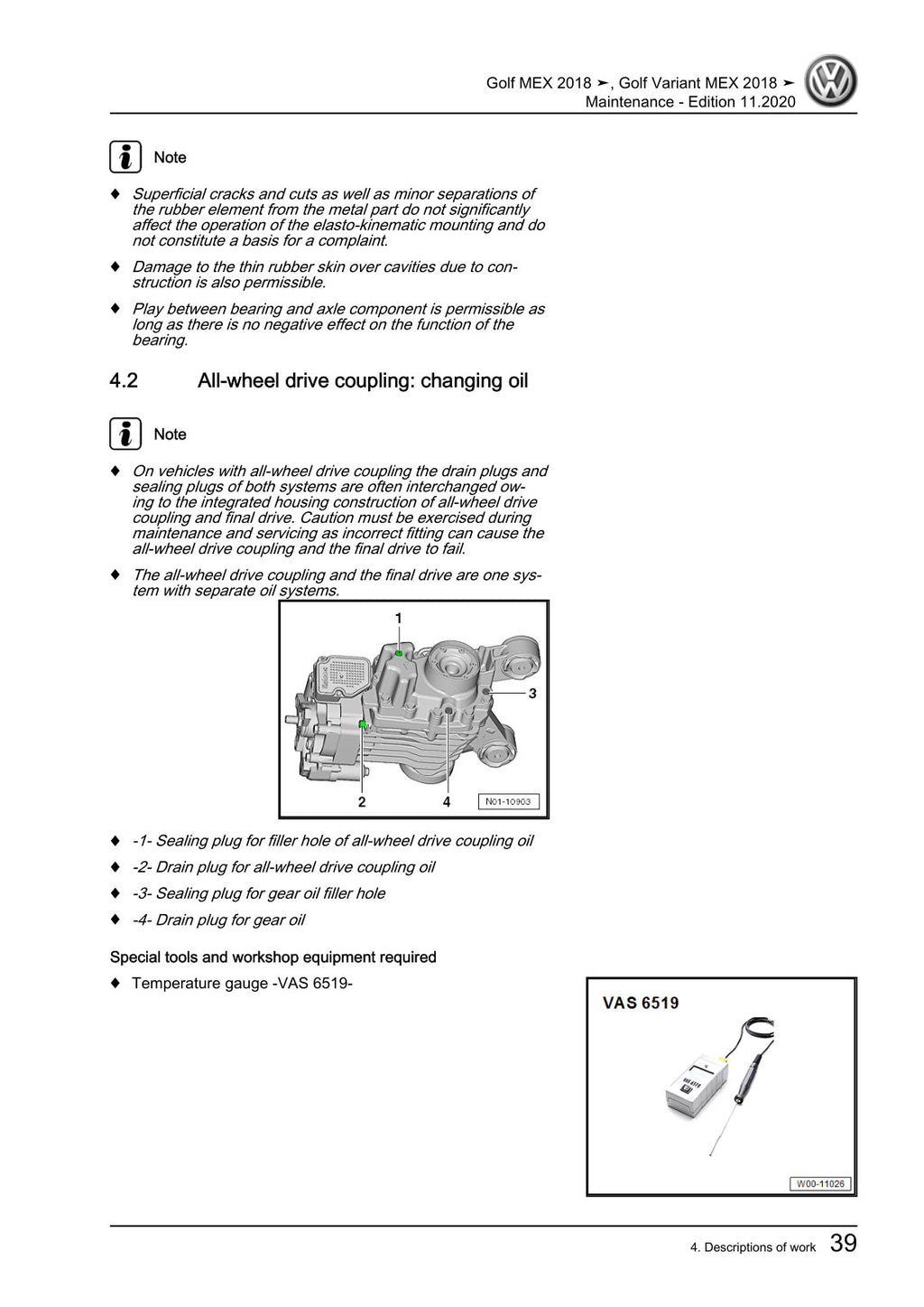 Workshop manual sample — interior (page 43)