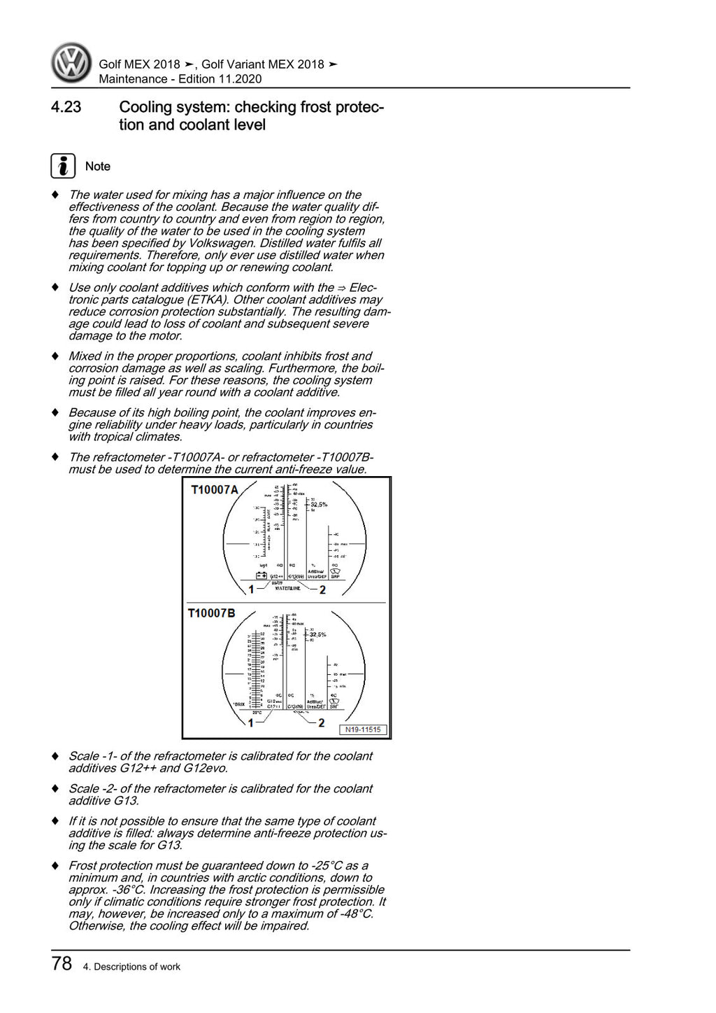 Workshop manual sample — interior (page 82)