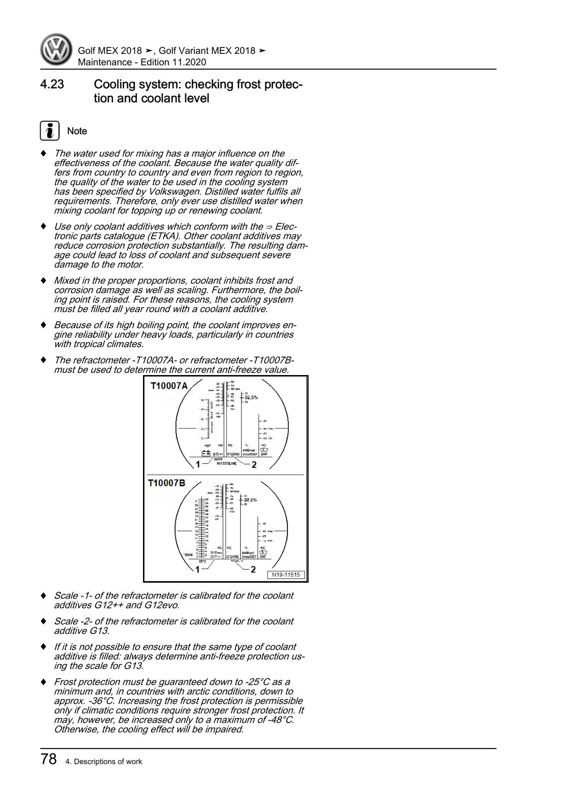 Workshop manual sample — interior (page 82)