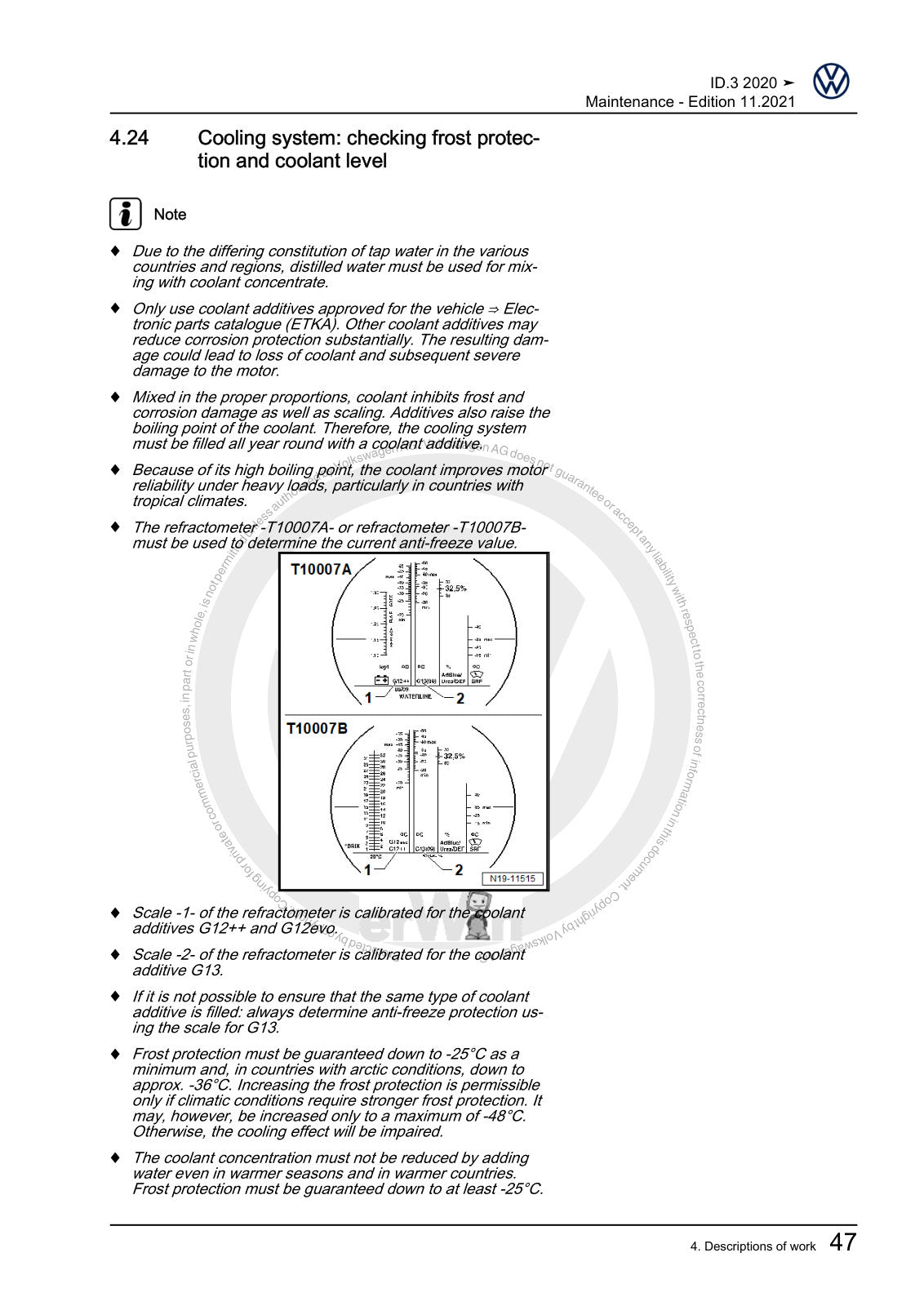 Workshop manual sample — interior (page 51)