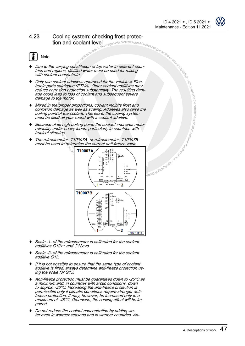 Workshop manual sample — interior (page 51)