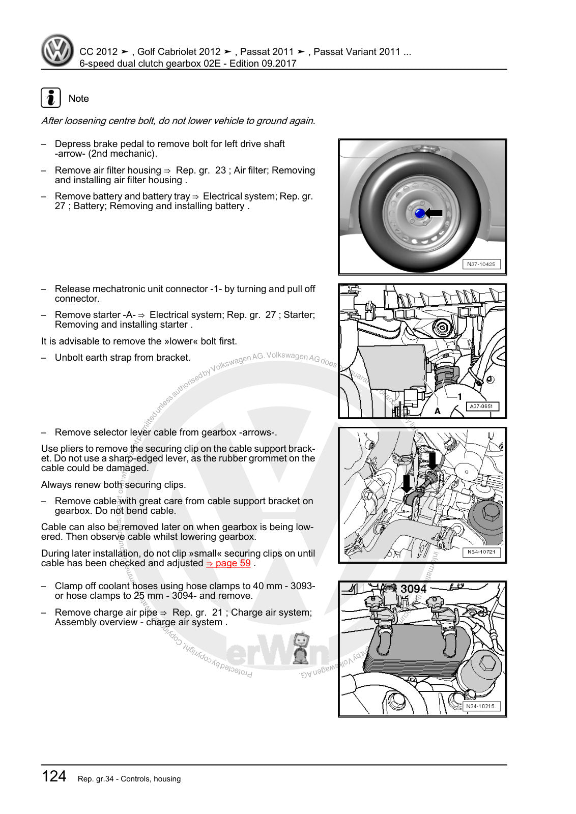 Workshop manual sample — interior (page 128)