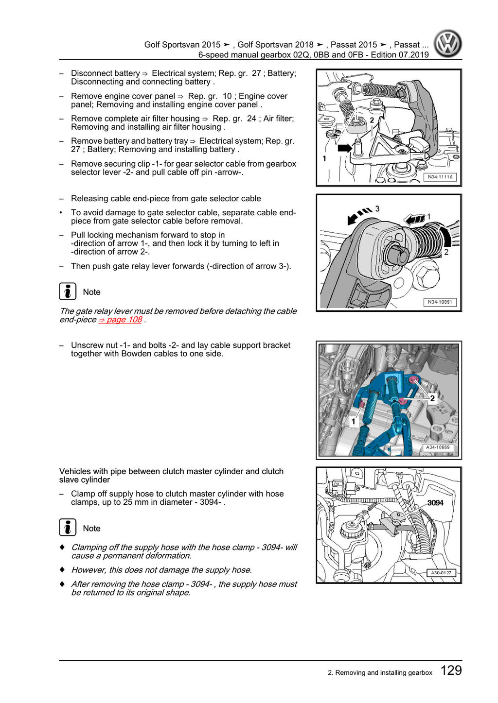 Workshop manual sample — interior (page 135)