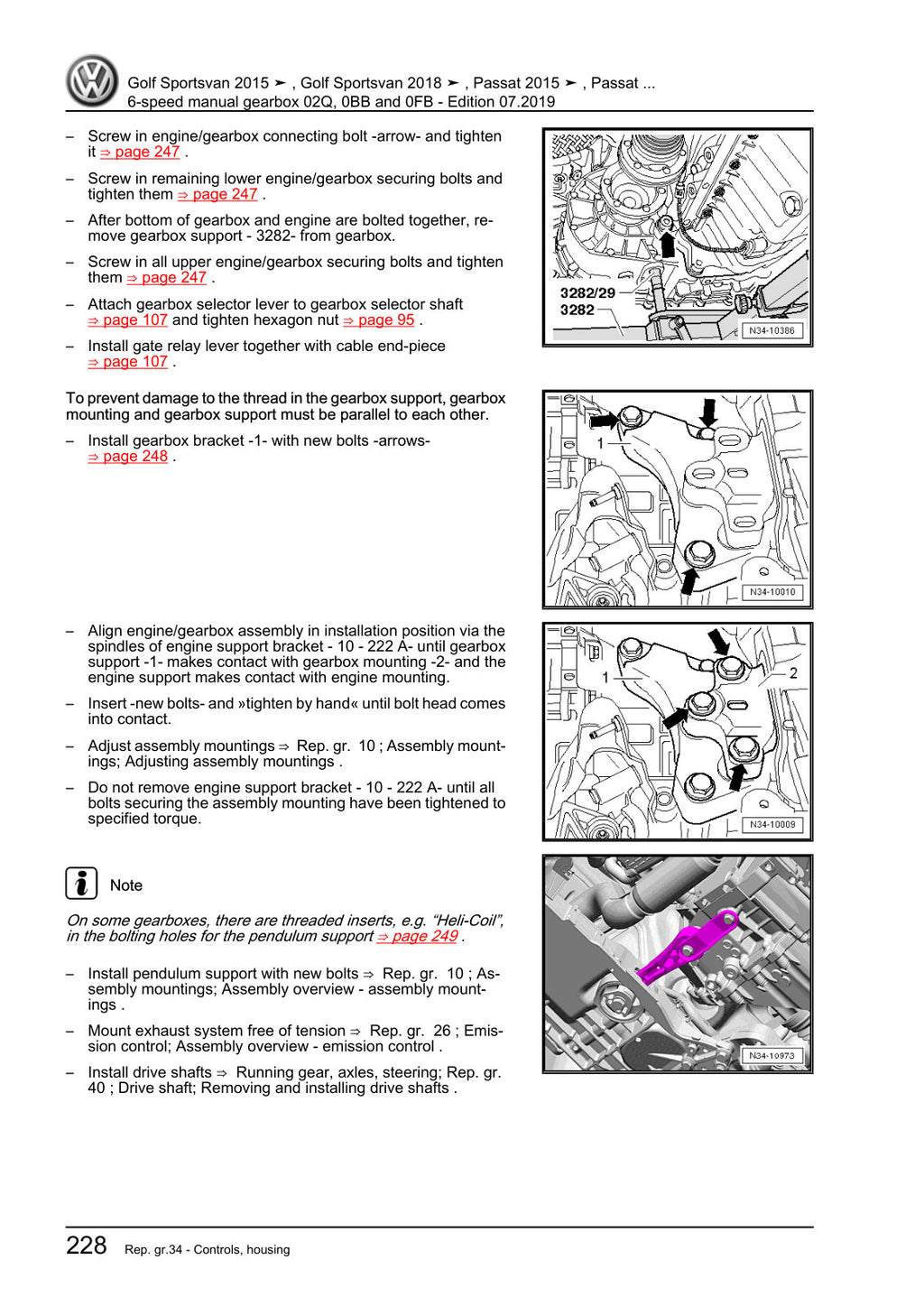 Workshop manual sample — interior (page 234)