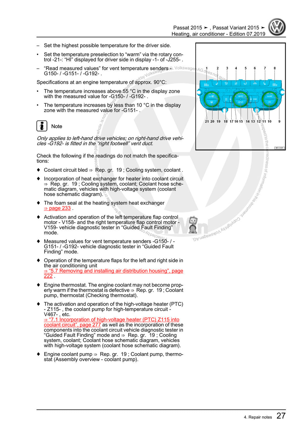 Workshop manual sample — interior (page 33)
