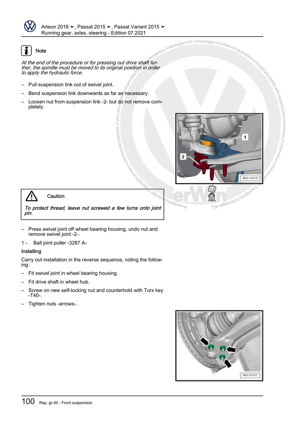 Workshop manual sample — interior (page 106)