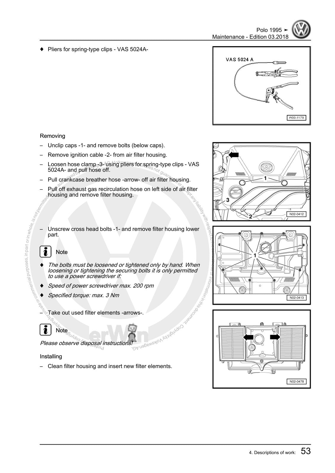 Workshop manual sample — interior (page 57)