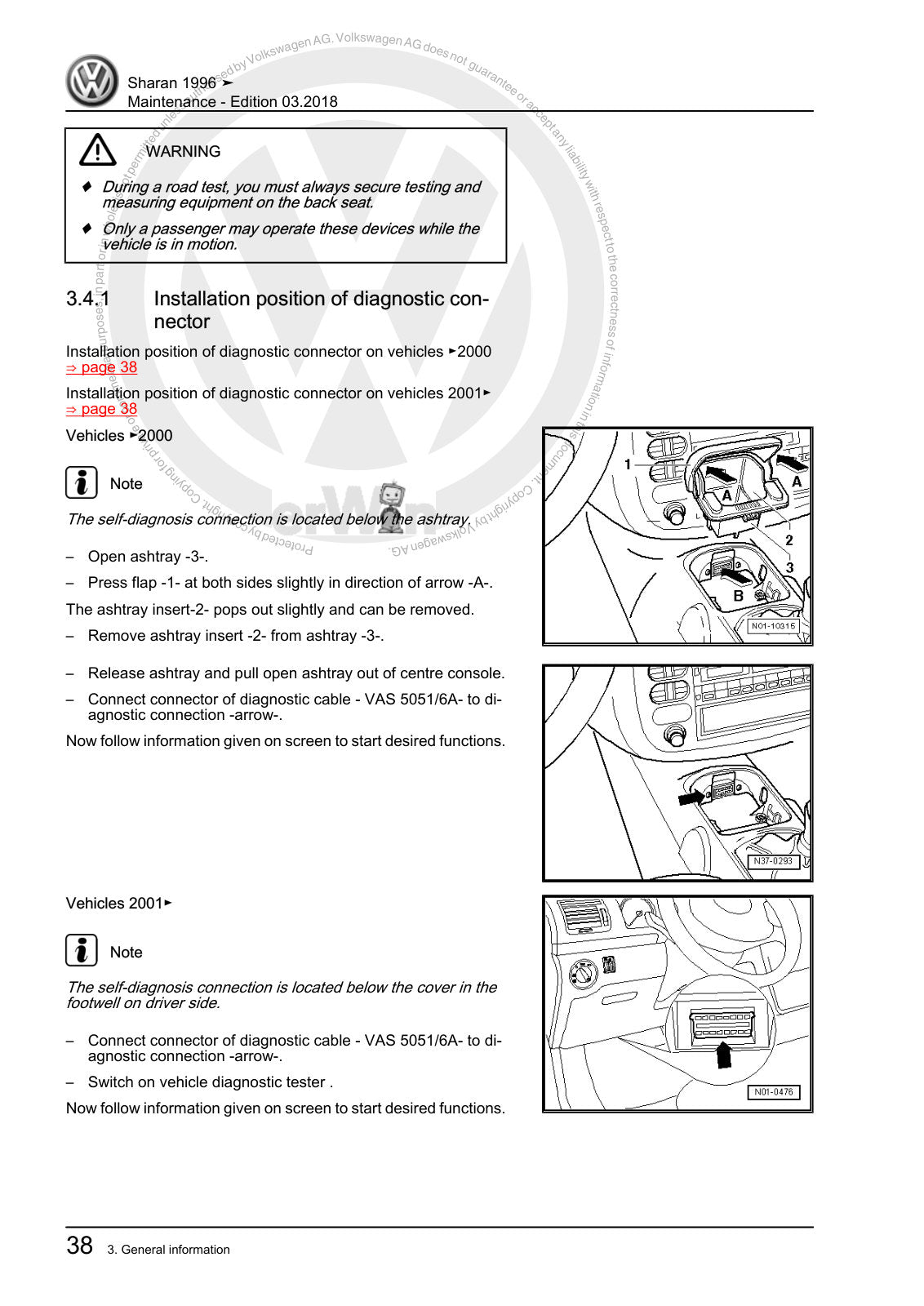 Workshop manual sample — interior (page 42)