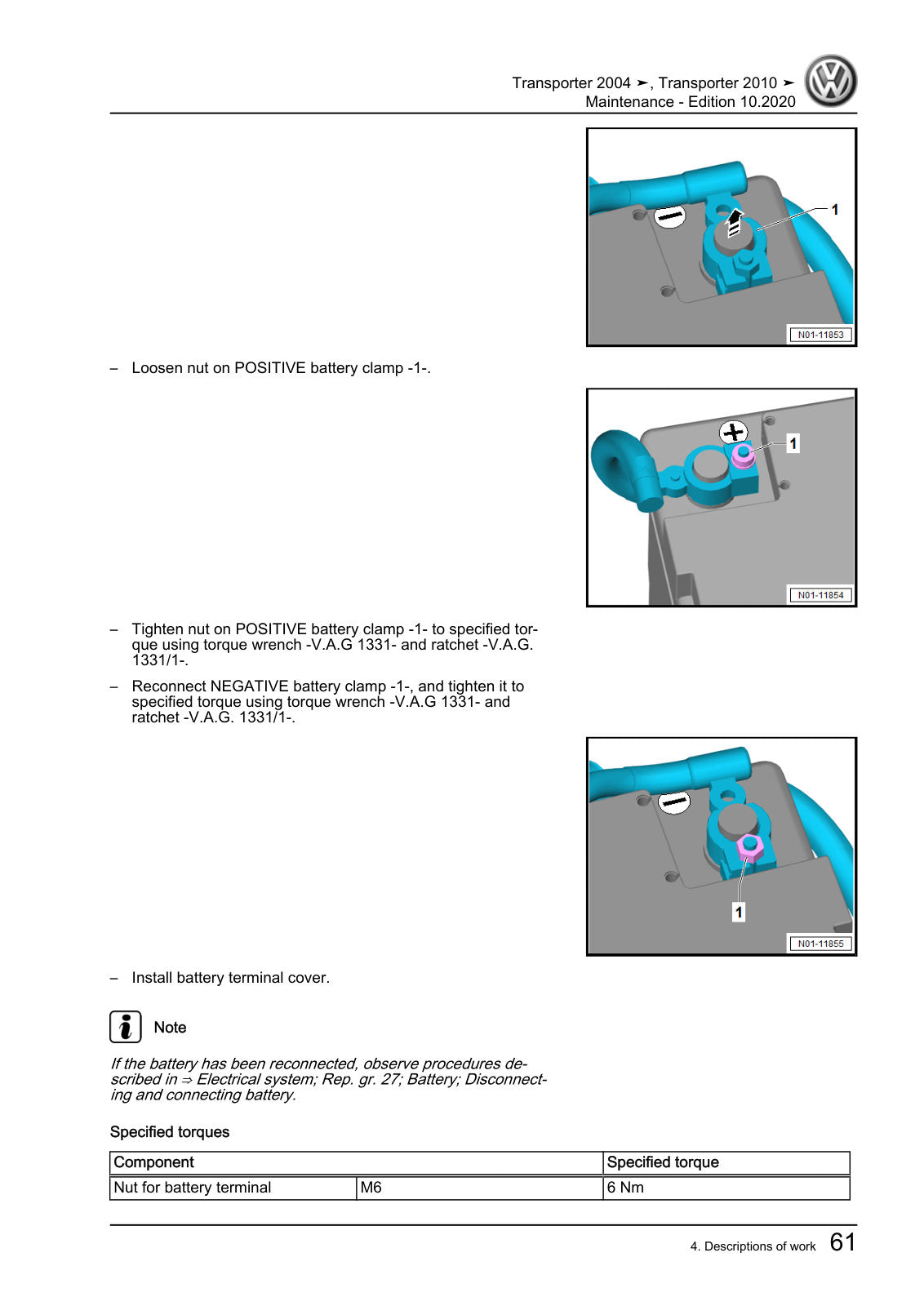 Workshop manual sample — interior (page 65)